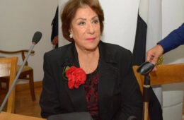 Samiha AYOUB 